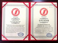 牛墨地暖，疫情下的建材业“逆行者”