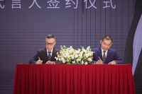 ​官宣：皮阿诺携手国际钢琴王子李云迪开启独创篇章