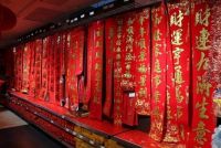 “好家货”火了，反射出春节对中国人有多重要