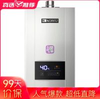 新春选厨卫就上“真快乐” “快乐ZAO集”超级年货节重磅来袭