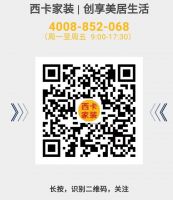 装修用啥密封胶? 老师傅都用它!