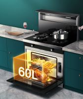 你所期盼的美好一天，美的集成灶WX08智慧开启