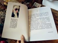 私宅家居好物专栏