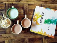 私宅家居好物专栏