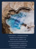 SoleusAir舒乐氏便携手持挂烫机，专业级衣物护理就要这般“精致”