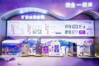 行业下滑超20%，海尔净水“剪刀差”式逆势上扬释放3大信号