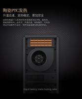 如何挑选：认准浴霸销量排行榜前十名，准没错