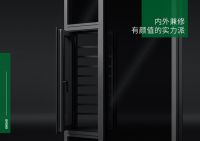 欧若德系统门窗，更懂你的门窗实力派