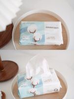 新年好物安利，全棉时代纯棉洗脸巾