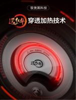 苏泊尔电饭煲怎么样？全新远红外电饭煲全线揭秘！