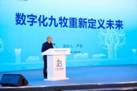 九牧严桢：国潮是一种文化信仰