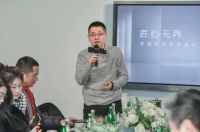 博世家电：感受品质可靠与精确美好的生活体验