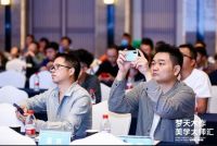 6个月17场，跨N屏爆火！这一季梦天木作美学大师汇，你还不速速跟上？