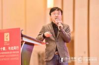 与光同行，雷士照明揽获“金手指奖”三大奖项