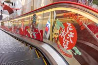 一飞冲盛世迎新 上海世茂广场携手敦煌博物馆打造“飞天潮禧”主题展