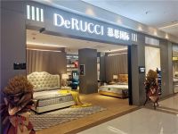 慕思国际引入海外知名睡眠资源 送国人非凡睡感