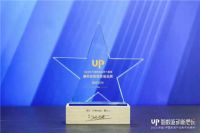 引领智能睡眠行业的“追光者”，索菲莉尔载誉而归！