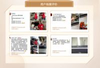 体验为王的时代，厨电企业如何赢得用户青睐？Haotaitai打造行业服务标杆