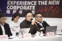 用科技点亮生活！瑞安办公探索虹口数字生活新范式