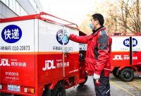 年底买家电想省钱？上京东年货节抢超值爆款好物！