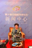 中佰康仿生地磁床垫让你拥抱深度睡眠 为身体修复充电!