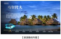 呈现央视海量内容，当贝OS上线CCTV新视听，一起感受智慧视听新体验