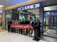 帕莱德探店vlog交响曲·华南站