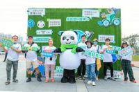 全友家居荣获第十届中国公益节2020企业社会责任行业典范奖