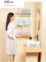 你想不到的这些地方，H3秋山电热毛巾架都能使其更温暖！