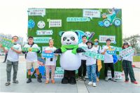 全友家居 荣获第十届中国公益节2020企业社会责任行业典范奖
