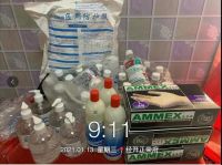 筑建疫情防线 打造安心案场