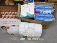 筑建疫情防线 打造安心案场