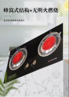 代代相传的匠心品质，用万洲燃气灶缔造健康生活