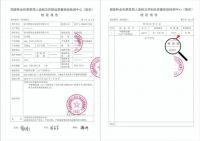 续写环保板材进化论，顾家家居环保7号板材又双叒升级了