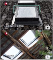 缘起第七季——轻轻牵你的手，科度与《梦想改造家》的2020