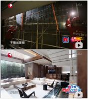 缘起第七季——轻轻牵你的手，科度与《梦想改造家》的2020