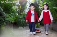 2021全棉时代童装 春日探趣，与自然为友