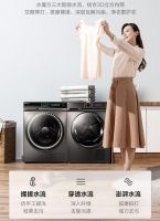 小天鹅洗烘套装备战年终大扫除 轻松应对家庭清洗需求