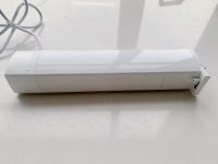华为HiLink 力推新品：智能窗帘打造慵懒生活 | 领普智能窗帘C1电机