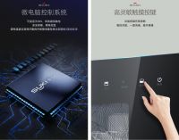 平安春节，防疫靠大家，索奇二星级消毒柜助力防疫！