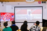 冬奥会、冬残奥会倒计时一周年，挪威躺在这里