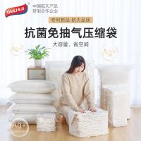 春节返乡潮来袭，太力抗菌产品助力返乡防疫