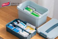 春节返乡潮来袭，太力抗菌产品助力返乡防疫