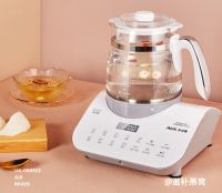 破壁机好腻害，一机顶多机，看完简直拉仇恨！