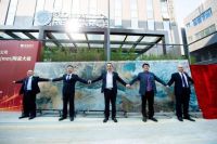 长度再延展！蒙娜丽莎推出超大规格陶瓷大板