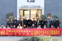 木百年全卫空间定制致经销商的一封信