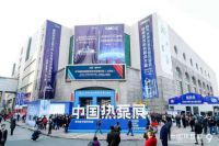 多种模式自由切换，纳川烘干除湿机将亮相2021中国热泵展