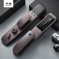 中扬始终坚定不移打造放心指纹锁