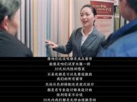 不一样的2021，不一样的如鱼得水