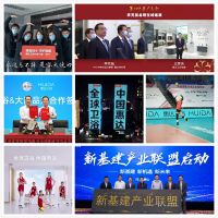 全球卫浴行业“大玩家”榜单发布，惠达卫浴为国内唯一上榜品牌！